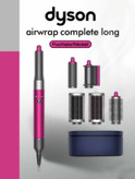 سشوار حرفه ای دایسون مدل Airwrap Complete Long از برند Dyson (اصل) اورجینال
