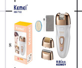 اپلیدی سه کاره موی صورت و بدن بانوان کیمی مدل KM-7102