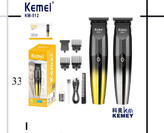 ماشین اصلاح خط زن کیمی Km-512
