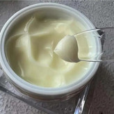 کرم ضدلک و روشن کننده گلوتاتیون شماره 5 نامبوزین