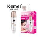 ست اصلاح زنانه کیمی مدل KEMEI KM-1632 Kemei km-1632 Lady shaver